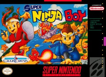 Super Ninja Boy (USA) box cover front